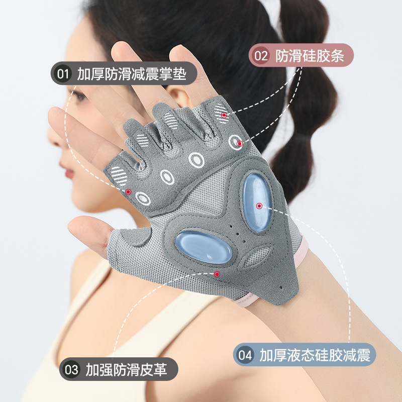 New half-finger gloves, anti-slip cycling and fitness sports gloves, available in multiple colors for home palm protection and protective gear, universal gloves Specification image