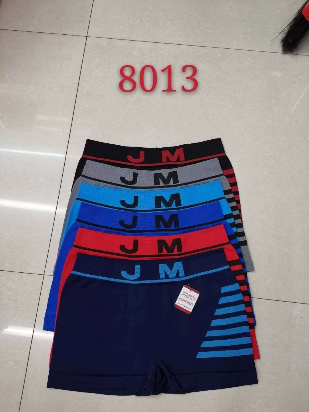Men's underwear: Loose and comfortable/Men's underwear: Flat Angle/Men's underwear Item Picture