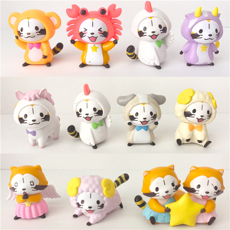 小浣熊冰箱贴公仔