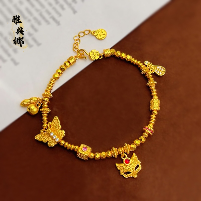 The same style of gold store sand gold dot diamond fox mask butterfly coiled bracelet, multi-treasure bracelet, exquisite gift for your girlfriend, jewelry bracelet, personalized and creative, colorful woven handcrafted rope, handicraft accessory, trendy and versatile Item Picture