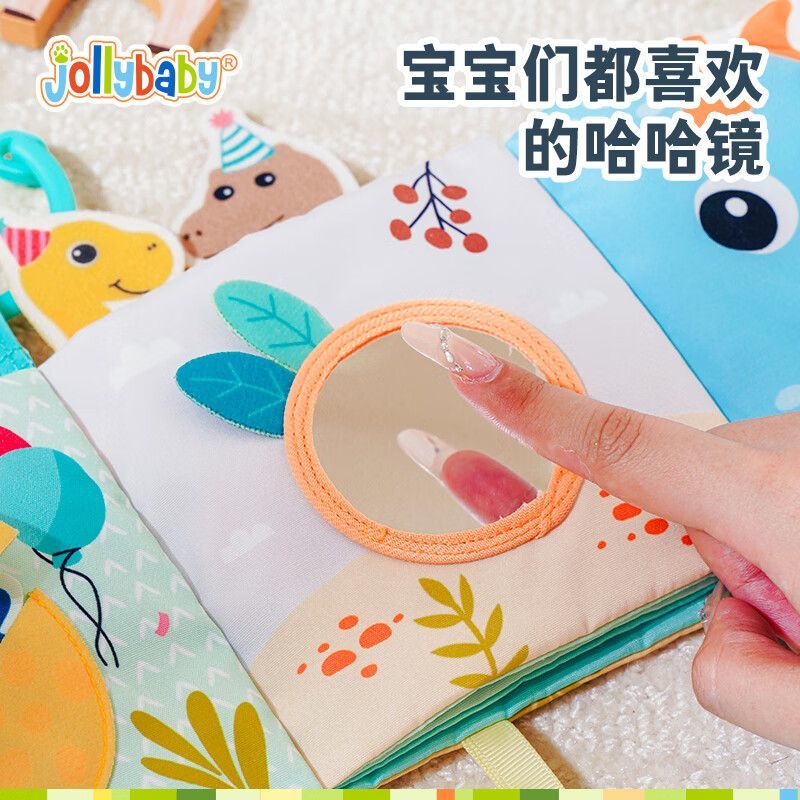 Jollybaby乐萌趣早教摇铃婴儿安抚玩偶哄睡神器宝宝舒适玩具详情图3