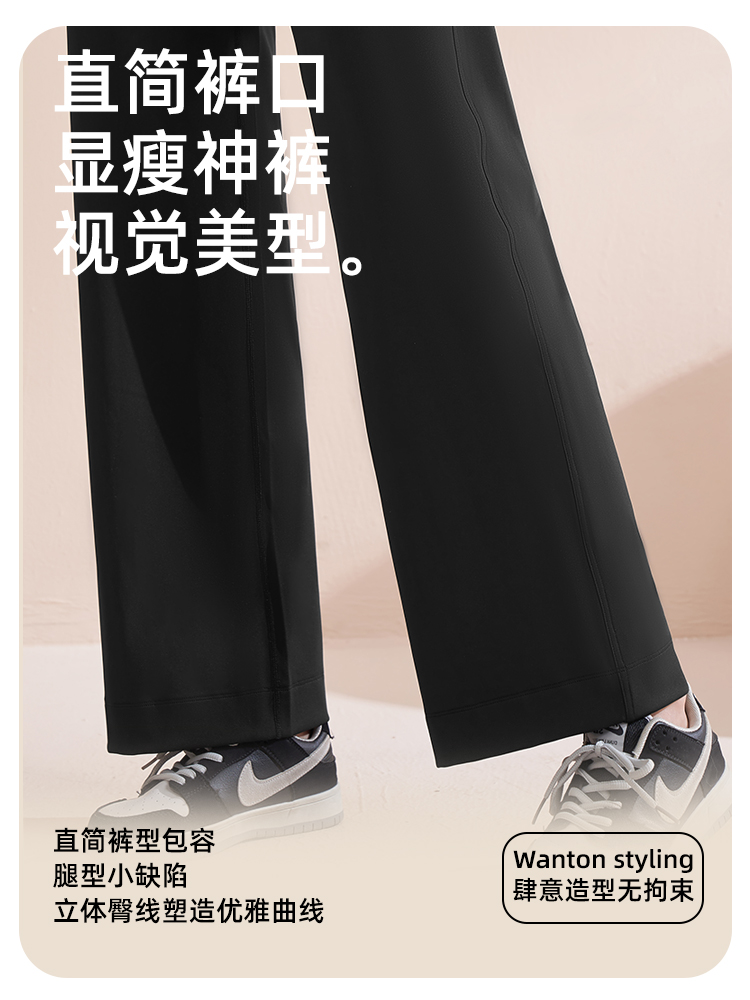 运动户外瑜伽服女长裤套装春秋健身服运动服装瑜伽裤女款冬季瑜伽服女式运动衣跑步服女款运动服详情图7