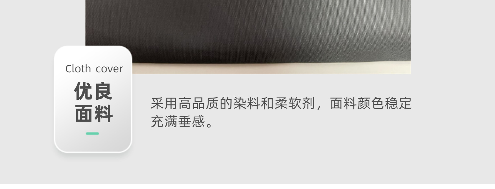 现货290T涤塔夫压光防绒羽绒服面料 防绒里布详情图10