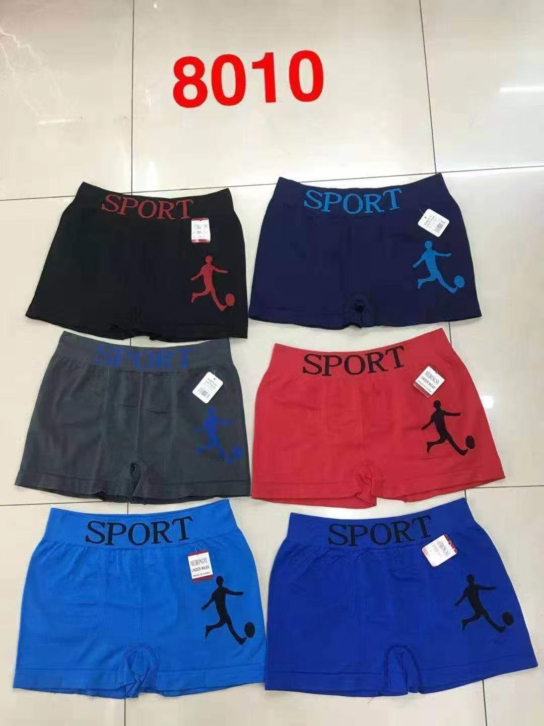 Men's underwear: Loose and comfortable/Men's underwear: Flat Angle/Men's underwear undefined