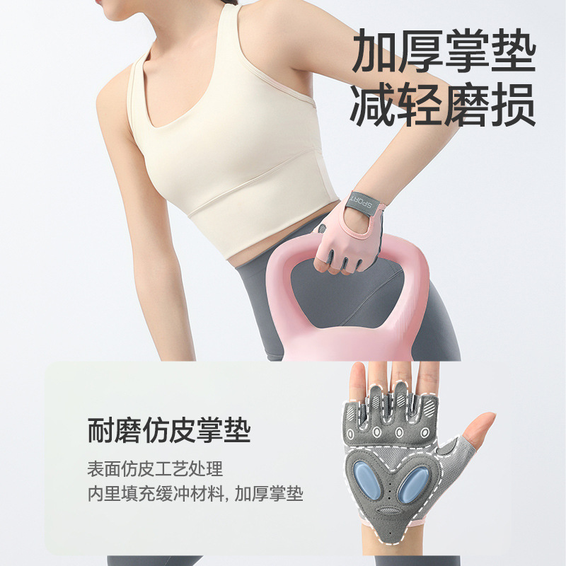 New half-finger gloves, anti-slip cycling and fitness sports gloves, available in multiple colors for home palm protection and protective gear, universal gloves details Picture