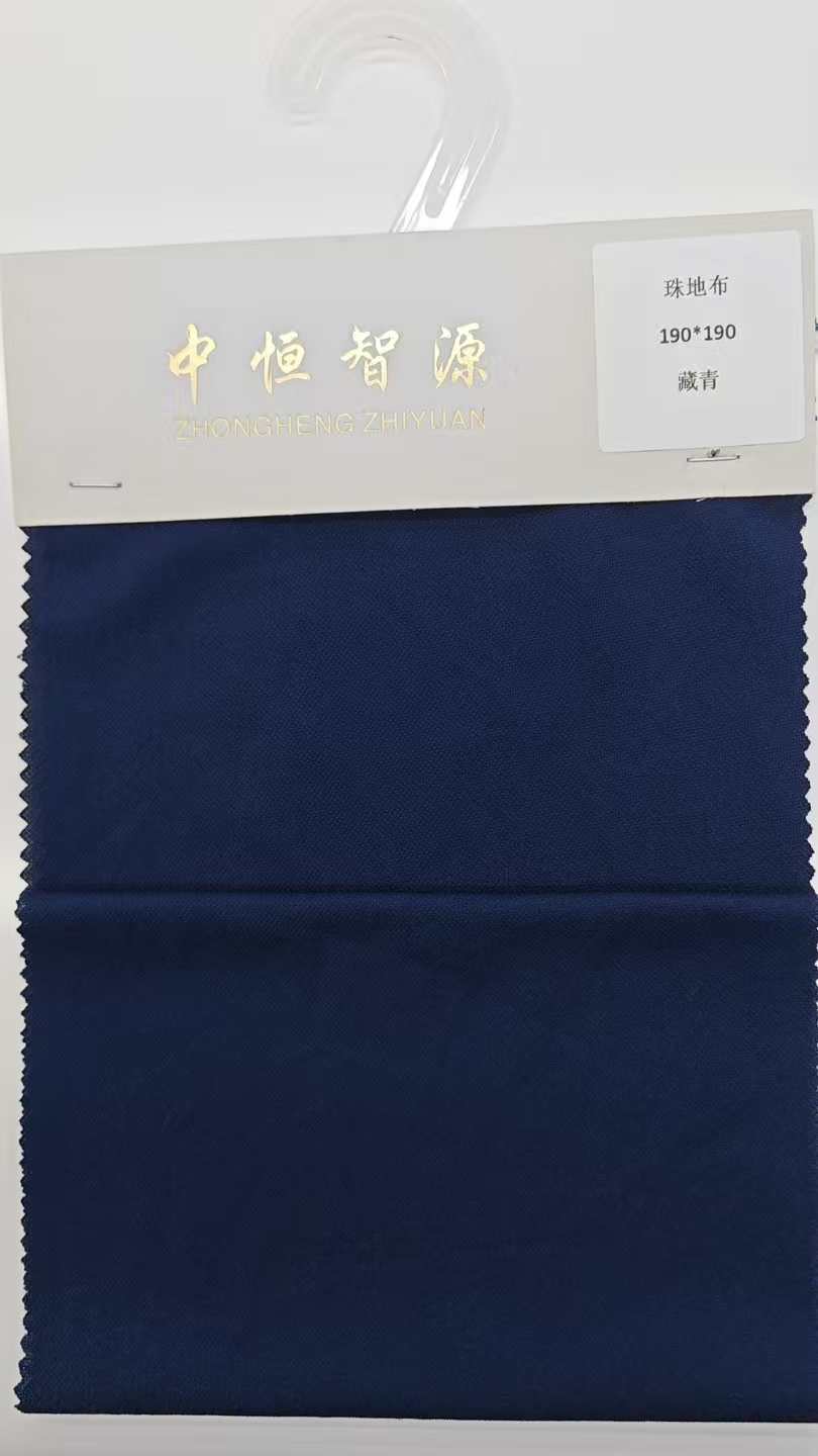 "Pearl ground cloth"