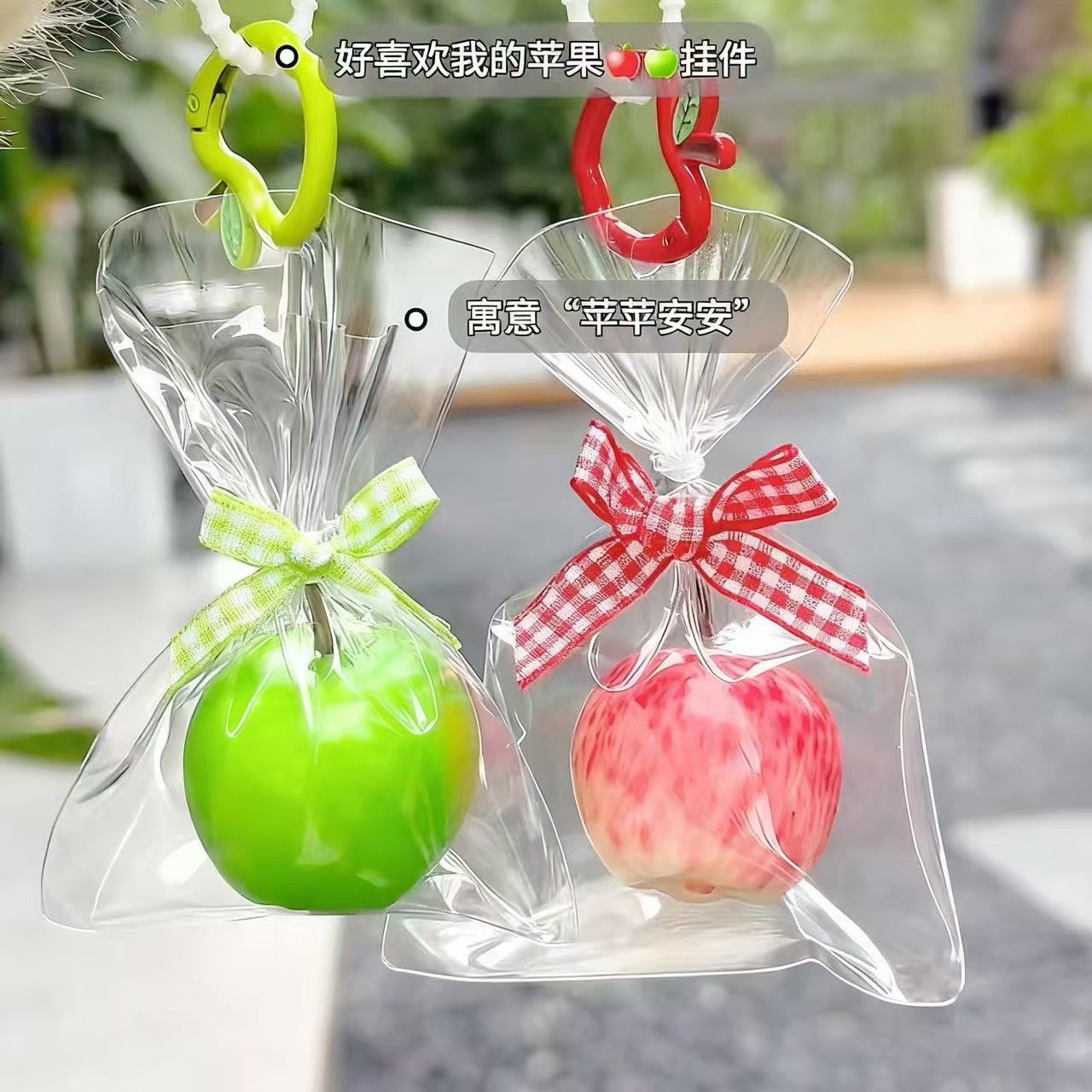 仿真工艺品水果蔬菜食物模型微缩糖果屋创意礼品缩微食玩装饰品苹果挂件配件粉苹果青苹果仿真水果配件细节图
