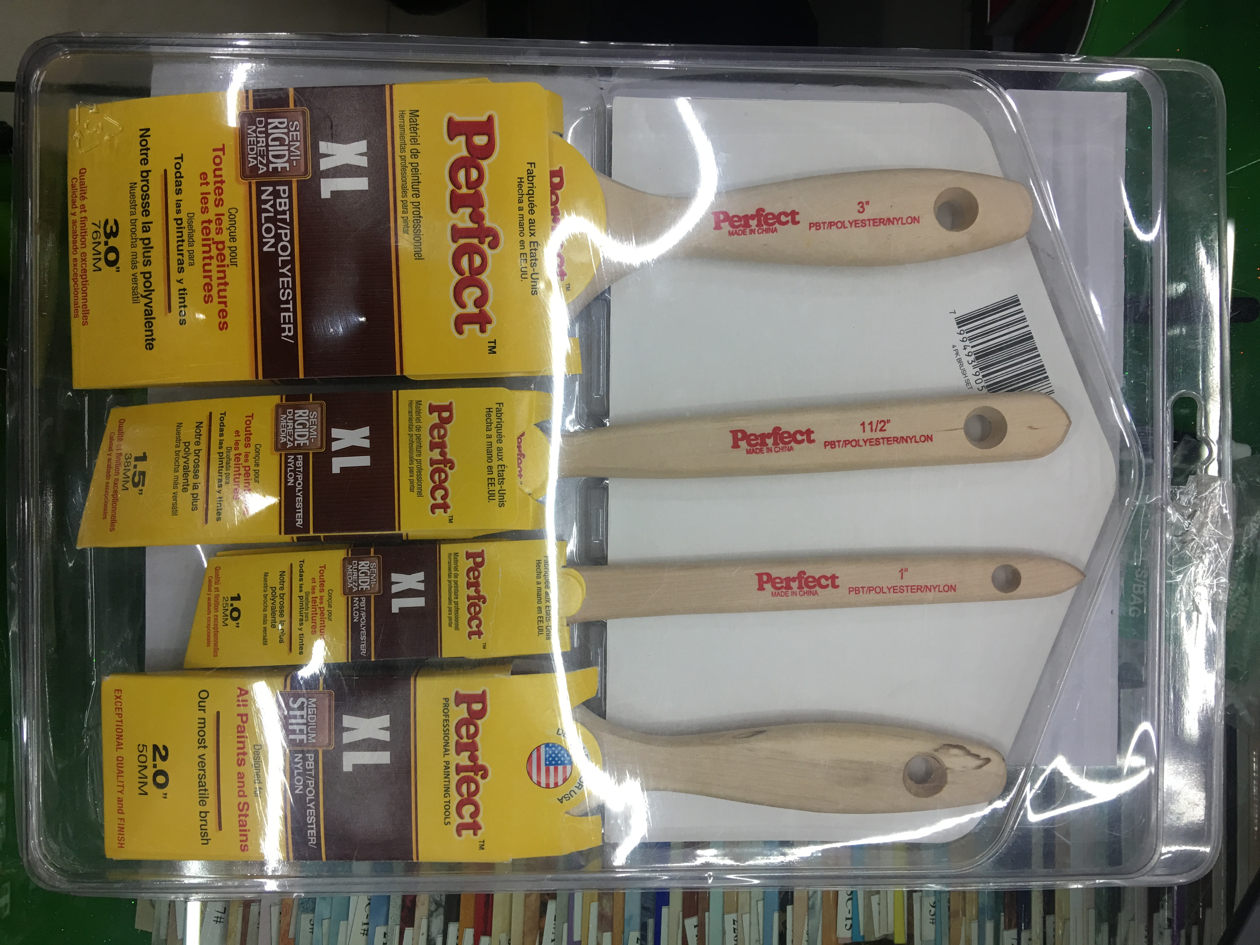 4pc高档木柄油漆刷套装