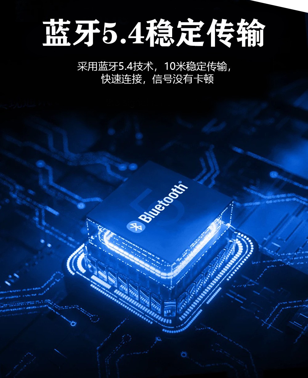 Y10自行车蓝牙音响2合1背夹户外骑行便携式迷你蓝牙音箱电动铃铛低音炮喇叭详情7