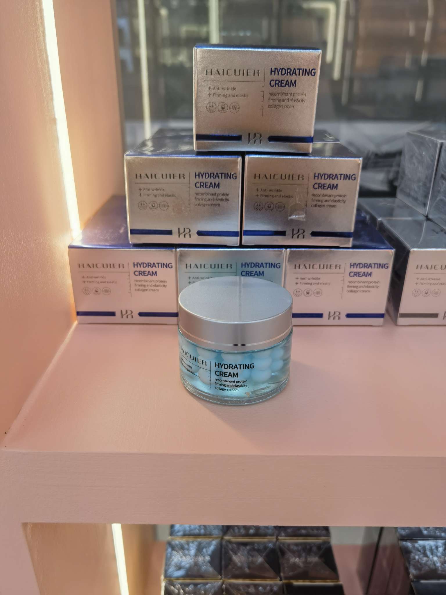 重组蛋白紧致弹力保湿霜