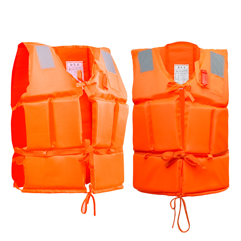 牛津布绑绳救生衣救生衣