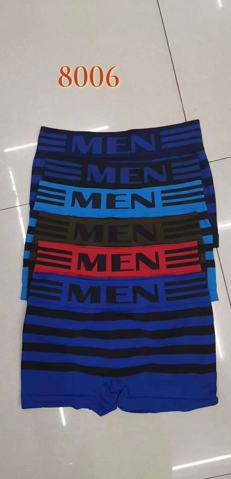Men's underwear: Loose and comfortable/Men's underwear: Flat Angle/Men's underwear undefined