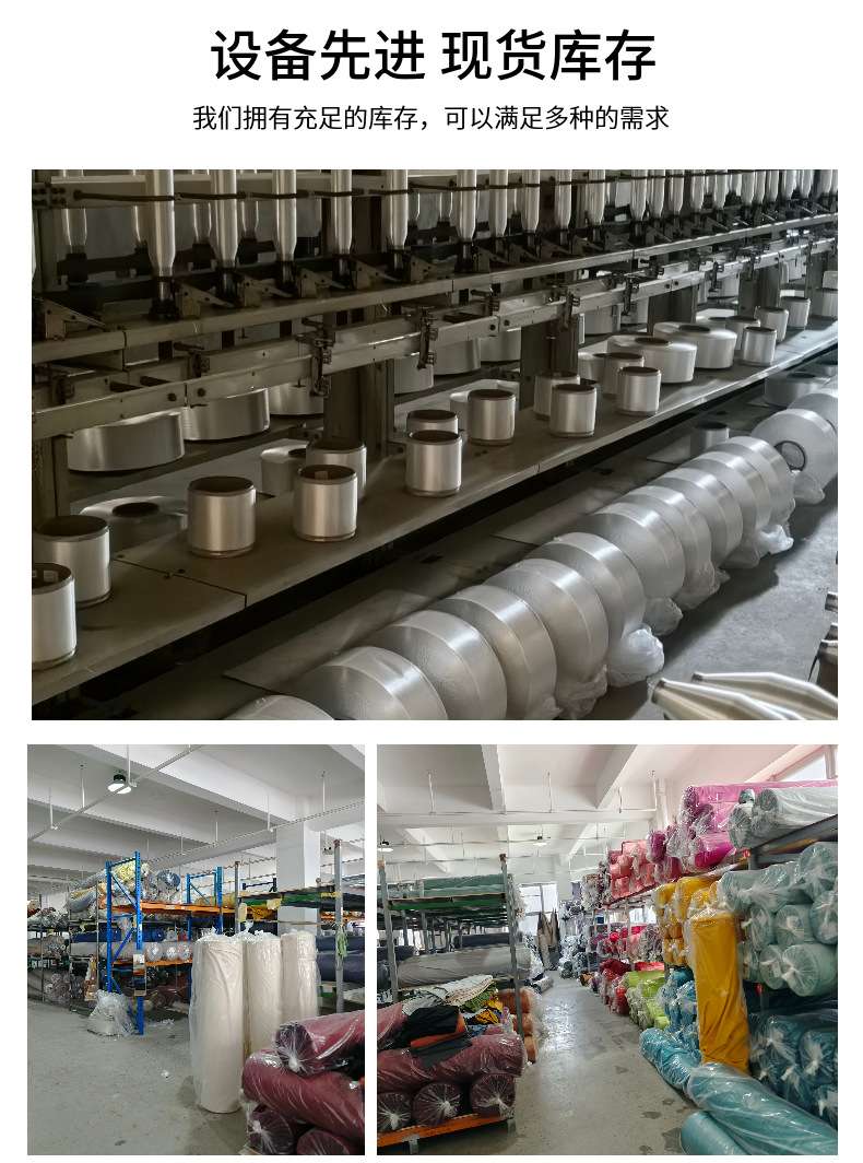 Factory wholesale fine linen fabric sofa fabric, imitation linen throw pillows, tablecloths, luggage and plain polyester decorative fabric at special prices detail image 1