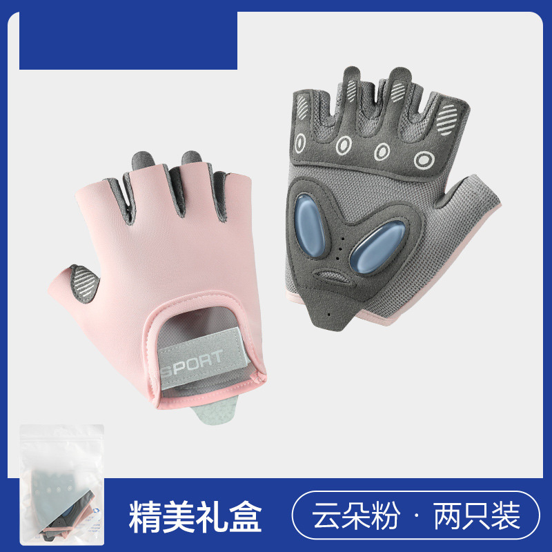 New half-finger gloves, anti-slip cycling and fitness sports gloves, available in multiple colors for home palm protection and protective gear, universal gloves pic 6