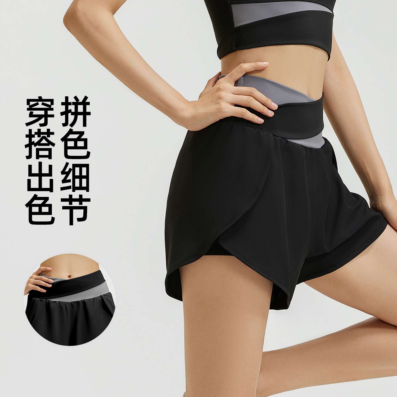 运动户外瑜伽服女健身裤套装春夏季瑜伽服女款 