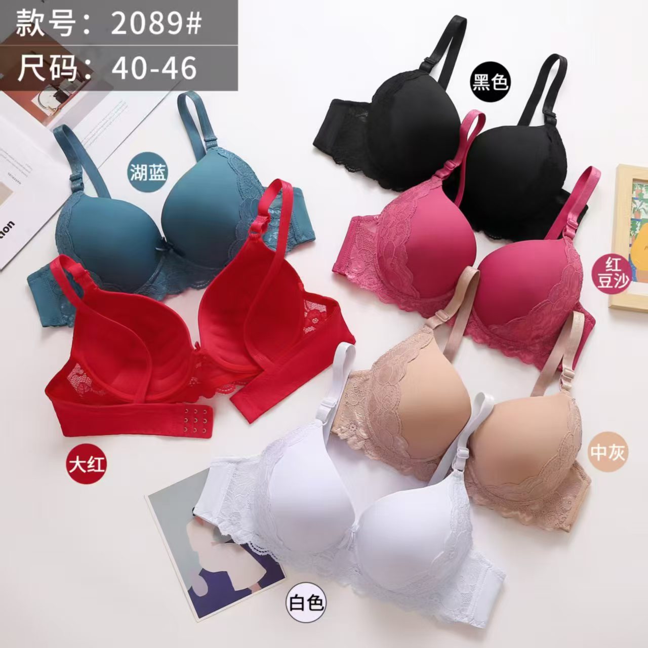 舒适塑身文胸批发 秋季新款运动无钢圈女士内衣文胸批发女式经典文胸2025新款花色多多