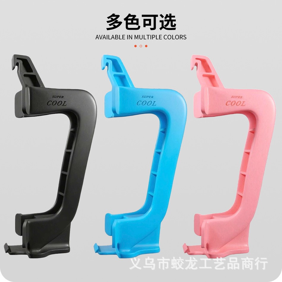 跨境户外便携易拉罐把手abs防溅喷沫把手朝日啤酒罐专用把手产品图