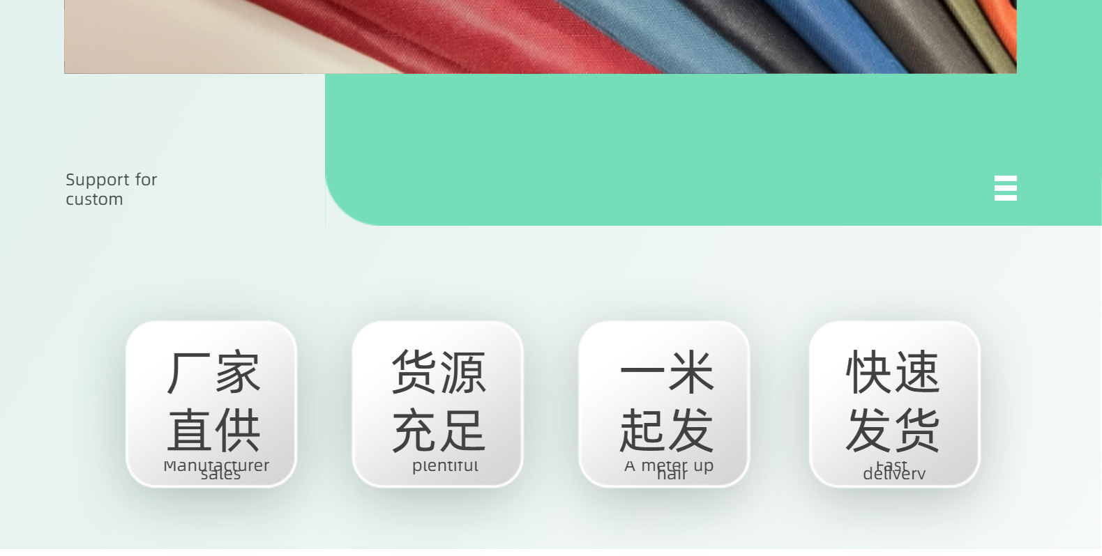 现货290T涤塔夫压光防绒羽绒服面料 防绒里布详情图3