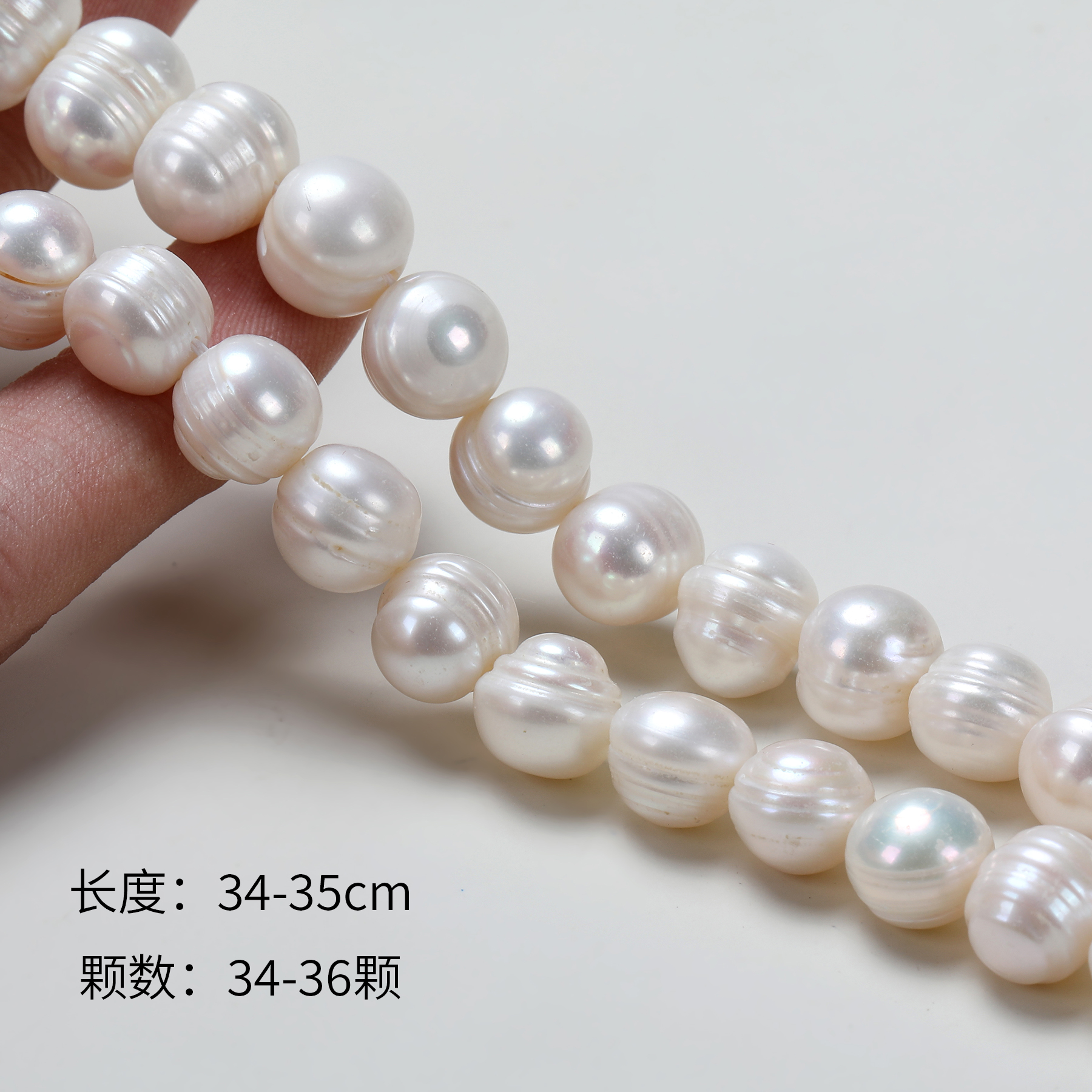 10-11mm natural perla de agua dulce rosca tallos sueltos punch collar DIY hecho a mano material details Picture