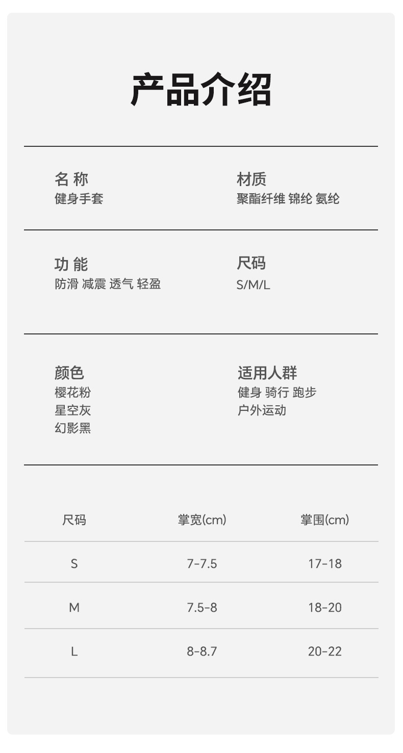 New half-finger gloves, anti-slip cycling and fitness sports gloves, available in multiple colors for home palm protection and protective gear, universal gloves pic 5