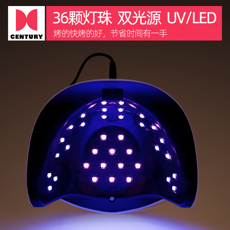 其他美甲产品实物图