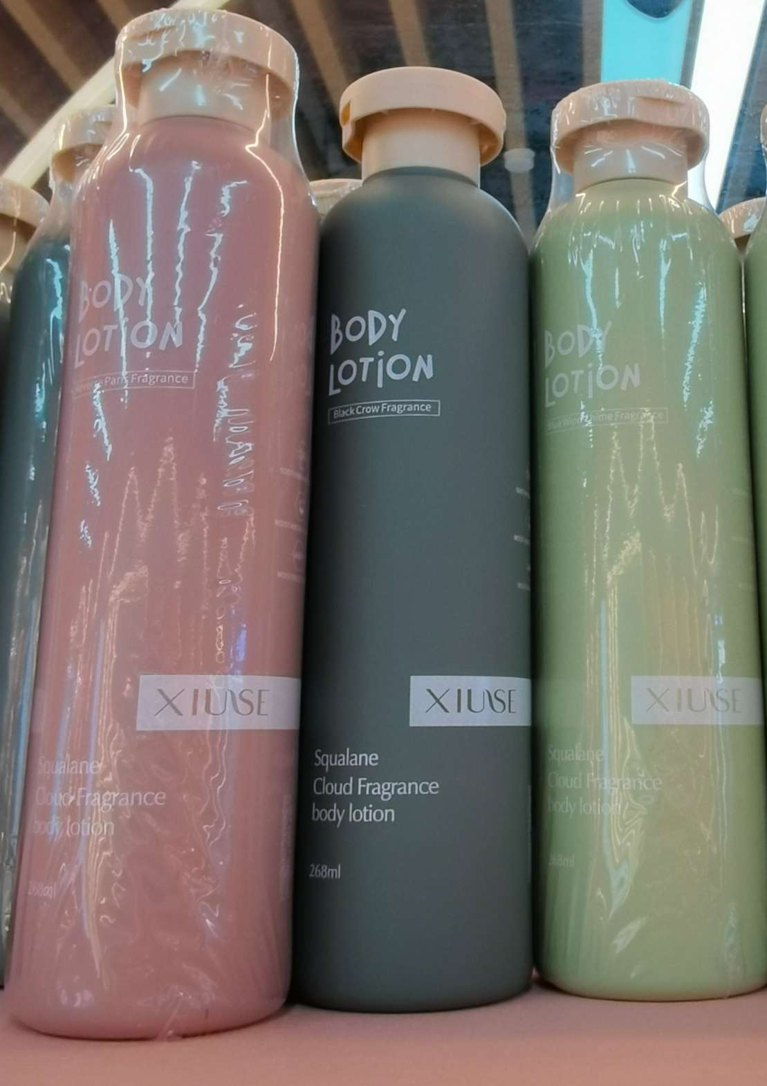 秀色角鲨烷云香身体乳