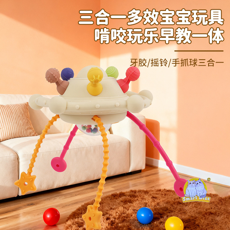 Cross-border new baby silicone teething ring, food-grade biting rubber, Manhattan hand-held ball, baby teething toy details Picture