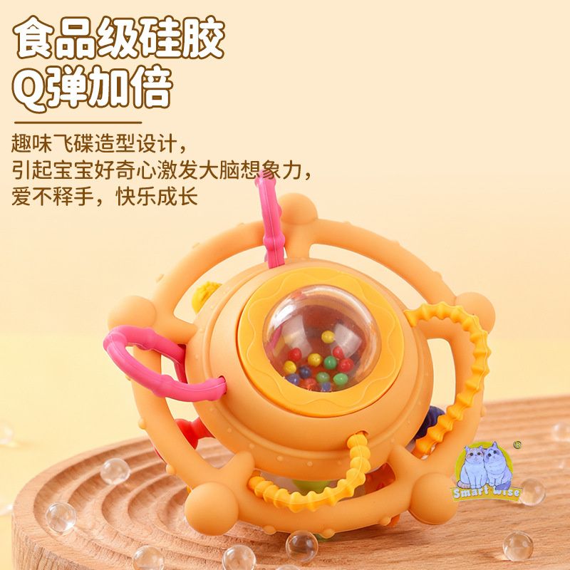 Cross-border new baby silicone teething ring, food-grade biting rubber, Manhattan hand-held ball, baby teething toy Specification image