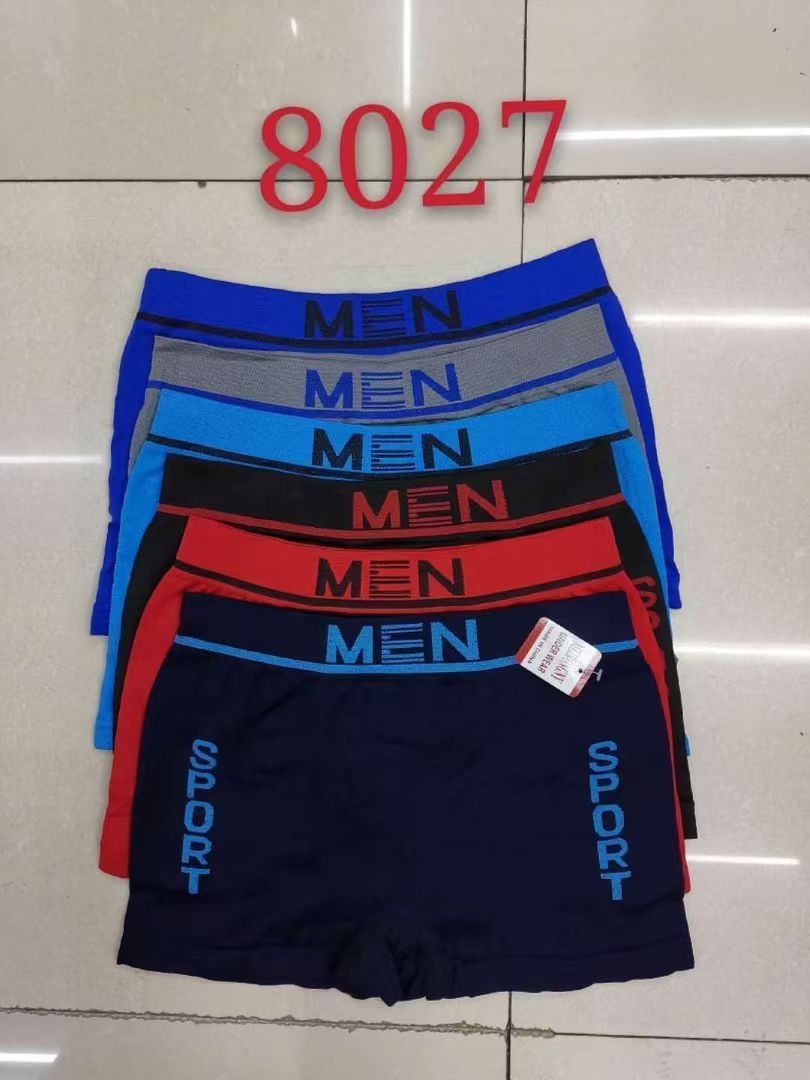 Men's underwear: Loose and comfortable/Men's underwear: Flat Angle/Men's underwear details Picture