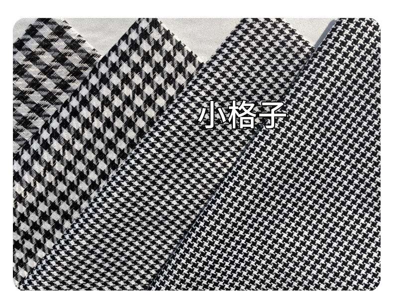 Wholesale of large and small checkered yarn-dyed fabric, woven jacquard fabric, sofa fabric, throw pillows, bags, soft and hard bags from manufacturers detail image 4
