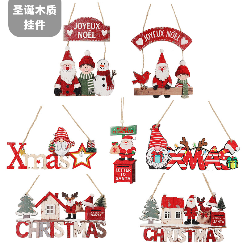 跨境新款圣诞木质门挂挂件麋鹿圣诞老人木质挂饰挂板室内装饰挂饰 