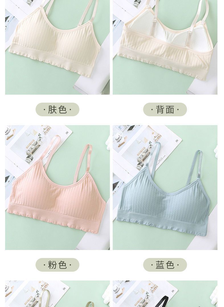 跨境内衣冰丝无痕裹胸抹胸背心袖套女夏季薄款舒适透气内搭内衣详情图18