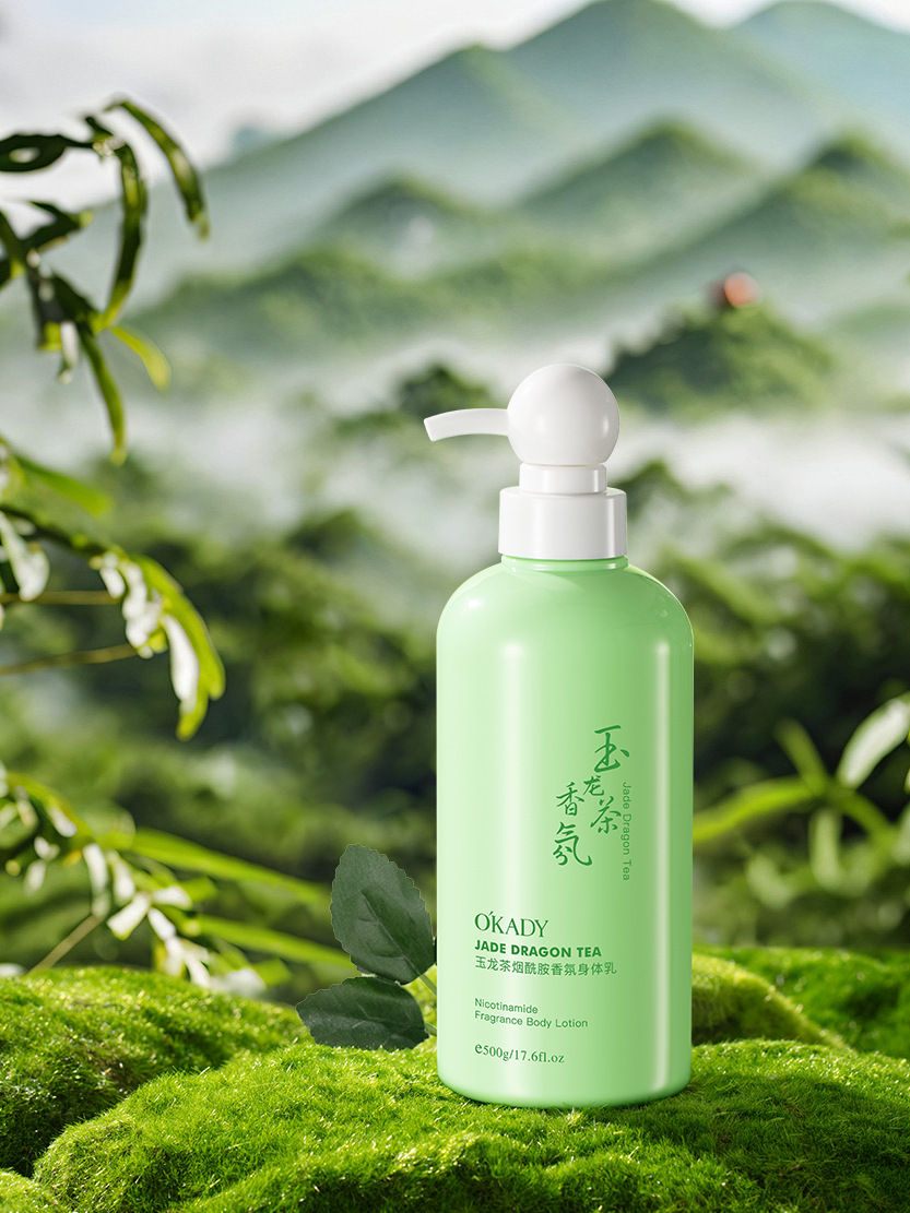 Opei Yulong Tea Rose Nicotinamide Scented Body Lotion 500ml Moisturizing Skin Body Lotion Floral Fragrance Type Non-oily