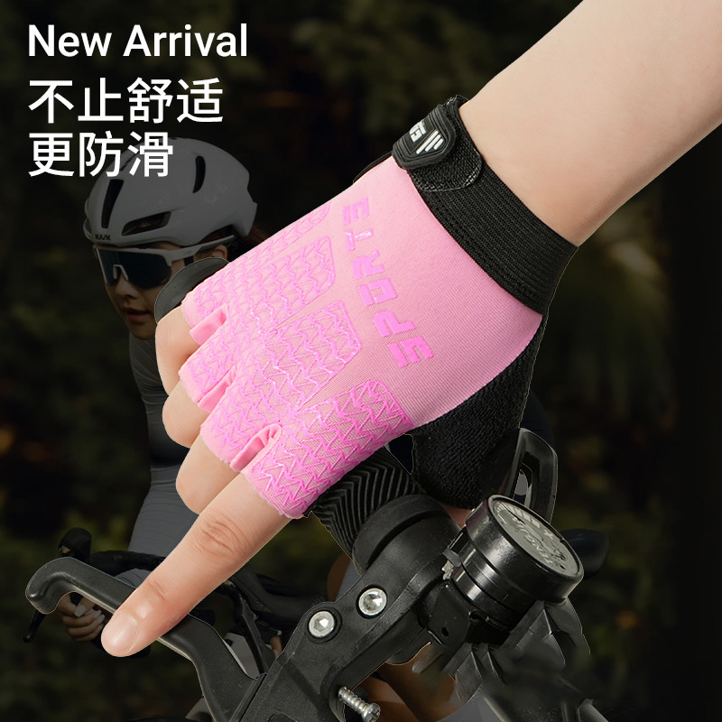 Children's outdoor sports cycling gloves with long fingers, anti-slip and wear-resistant for boys and girls' balance bikes and roller skating training in spring and autumn