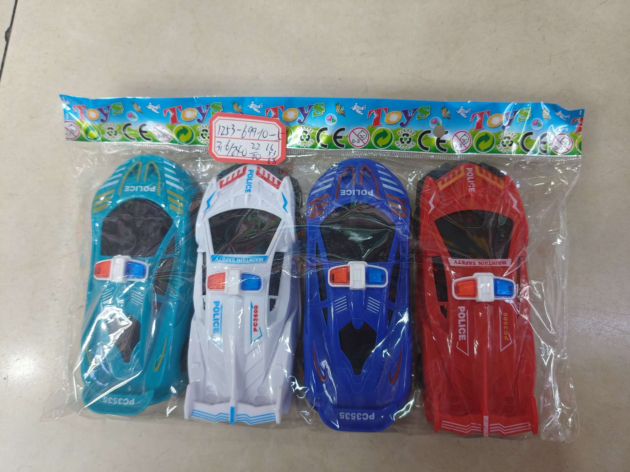 新款热销仿真回力车玩具，4只/opp袋装。3.6元/袋，240袋/箱。儿童益智仿真玩具热门内销外贸