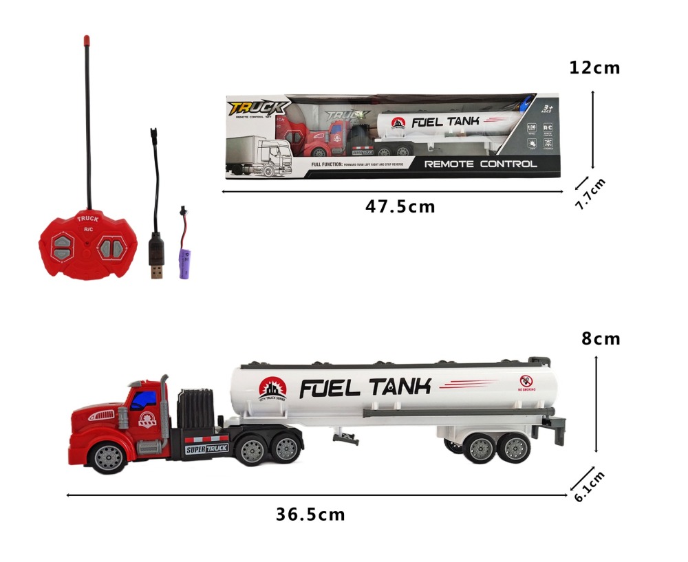 电动迷彩飞机遥控汽车四驱车头遥控系列弹射飞机玩具飞机无人机遥控飞机无人机155详情图4