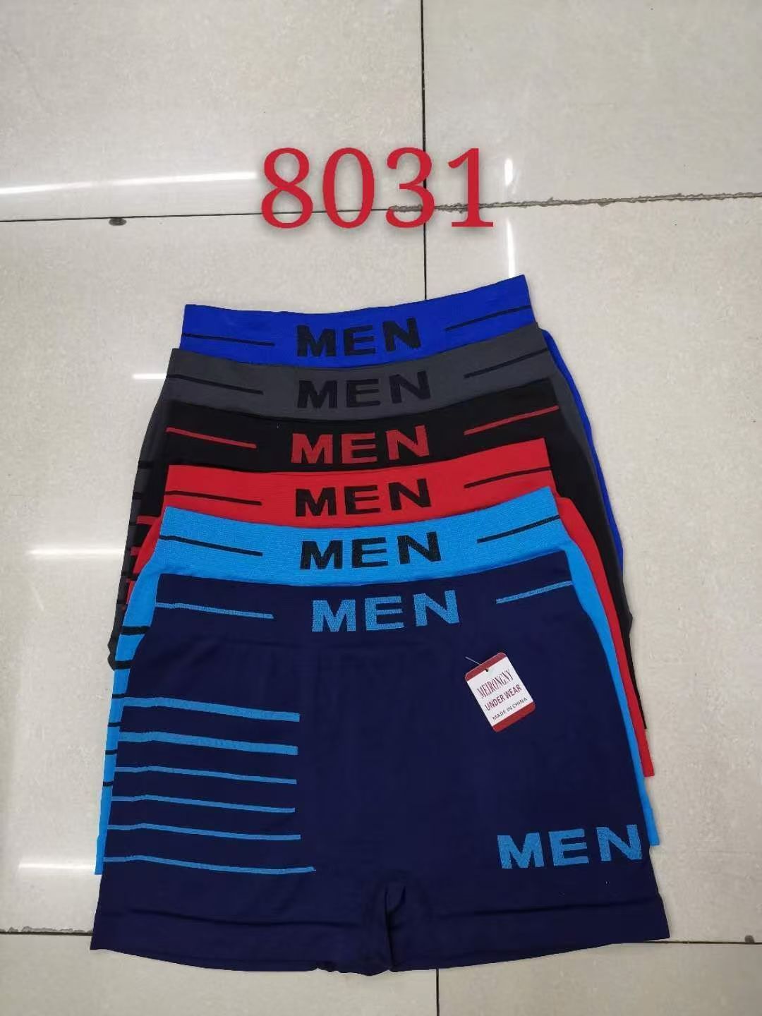 Men's underwear: Loose and comfortable/Men's underwear: Flat Angle/Men's underwear undefined