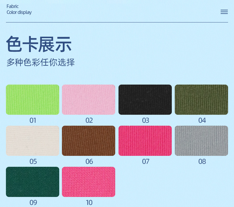 140g milk silk knitted fabric factory 100D single-sided high-elasticity dress, casual wear and sportswear fabric detail image 6