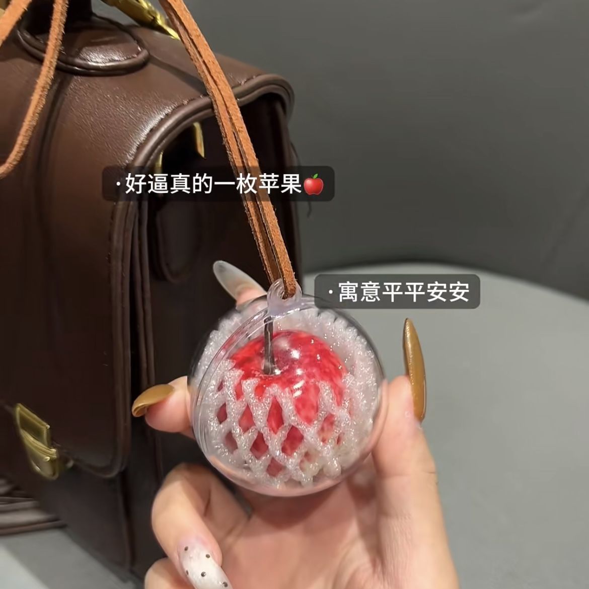 仿真工艺品水果蔬菜食物模型微缩糖果屋创意礼品缩微食玩装饰品苹果挂件配件粉苹果青苹果仿真水果配件详情图6