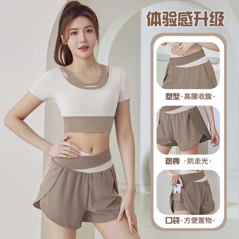 运动户外瑜伽服女健身裤套装春夏季瑜伽服女款 详情图6