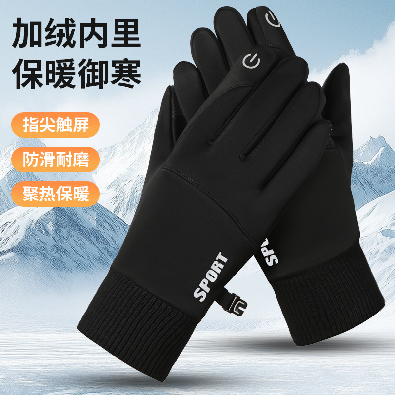 Men's cycling gloves with touch screen, winter fleece, anti-slip for students, adult mountaineers, windproof, waterproof and warm for both men and women details Picture