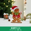 Cross-border new Christmas decorations: Couple gingerbread men, Christmas cookie man display table, wooden elderly person ornaments details Picture