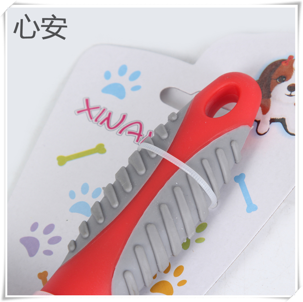 狗狗清洁美容工具实物图