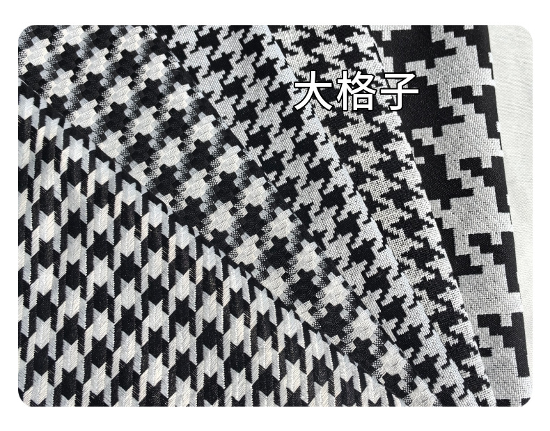 Wholesale of large and small checkered yarn-dyed fabric, woven jacquard fabric, sofa fabric, throw pillows, bags, soft and hard bags from manufacturers detail image 5