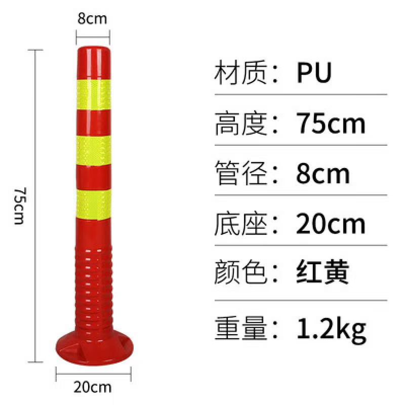 交通警示灯实物图