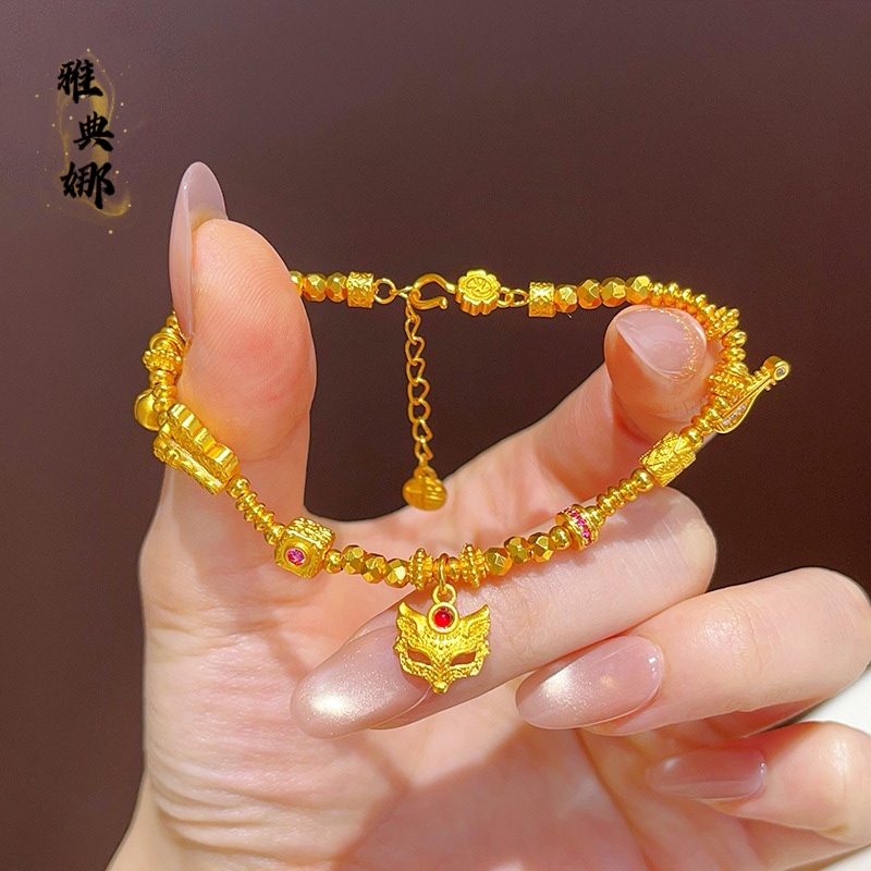 金店同款沙金点钻狐狸面具蝴蝶盘缠手链多宝手串精致送女朋友礼物 手饰手链个性创意多彩编织手工手绳手工艺品饰品潮流百搭