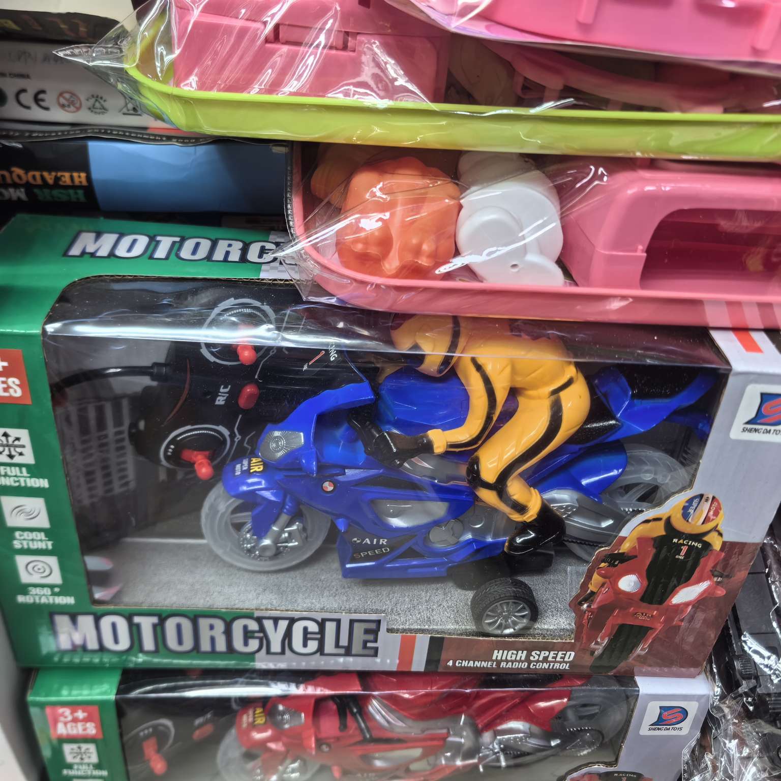 智能遥控电动毛绒玩具万向发光儿童玩具电动汽车遥控车趣味互动适合男孩女孩