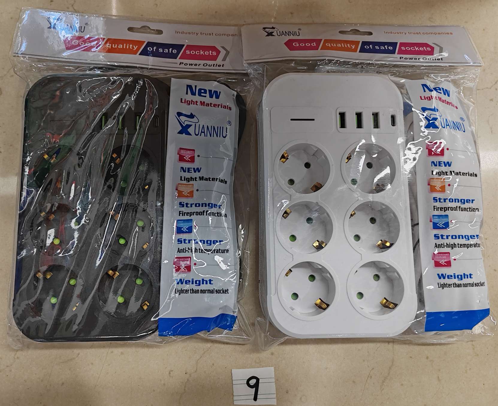 双排带USB欧式插座。