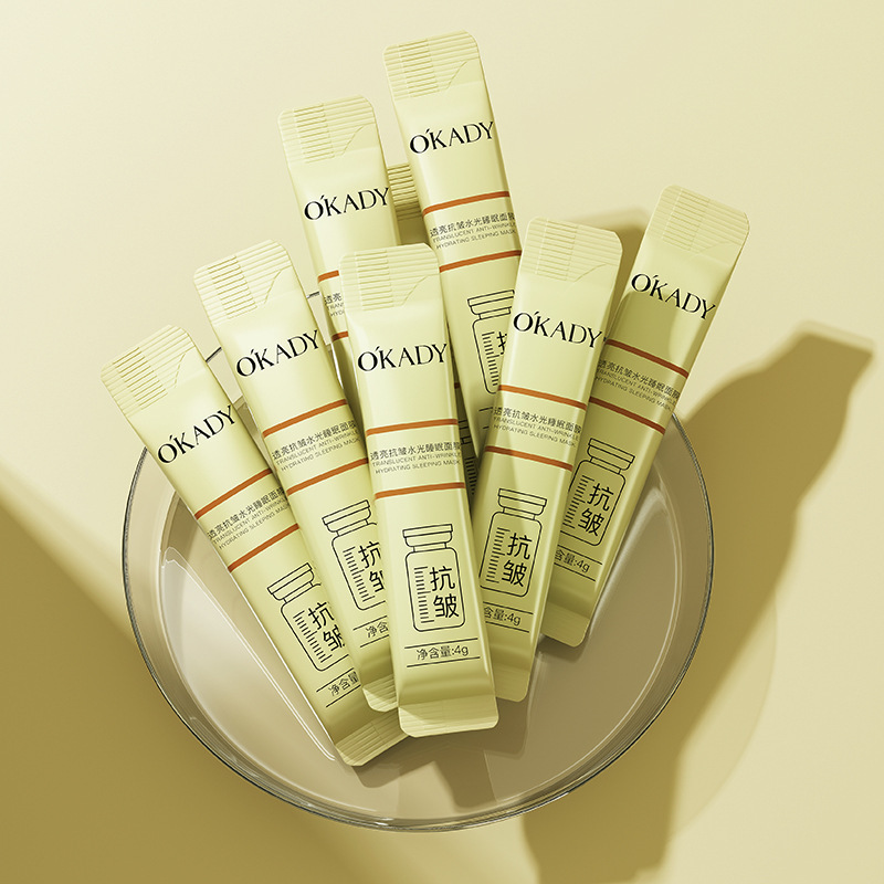 Opei's Brightening Anti-Wrinkle Hydrating Sleeping Mask 420-pack Moisturizing Moisturizer repairs the skin barrier. One-piece delivery Specification image