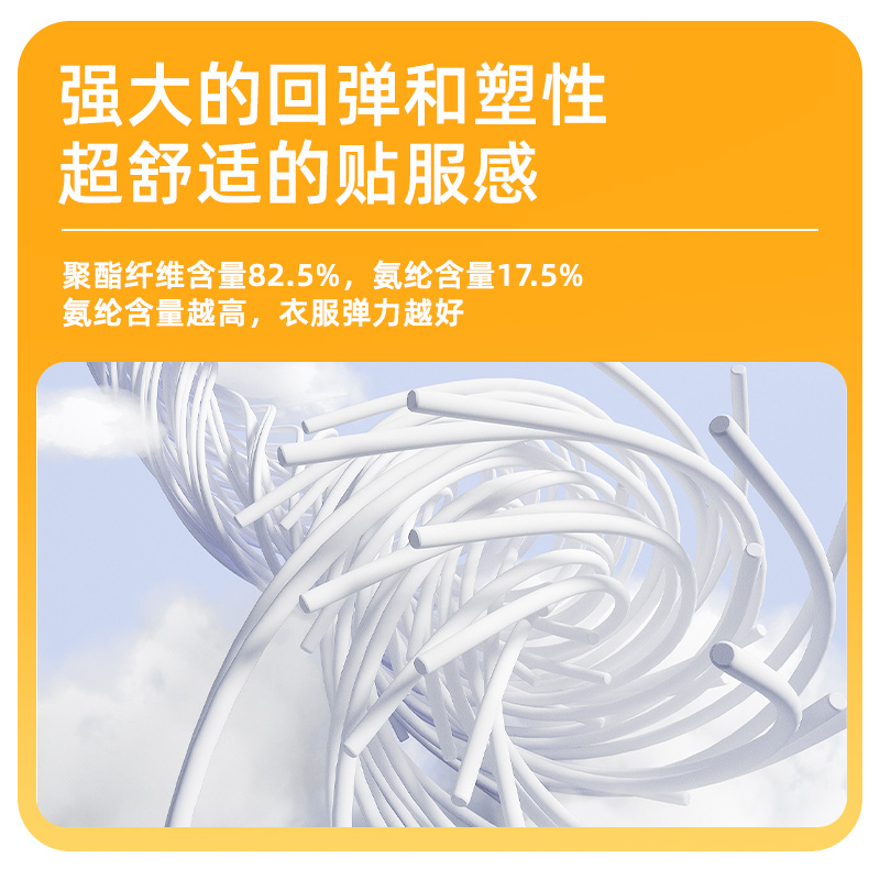 运动户外瑜伽服女长裤套装春秋健身服运动服装瑜伽裤女款冬季瑜伽服女式运动衣跑步服女款运动服详情图4